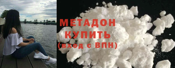 MDMA Premium VHQ Покров
