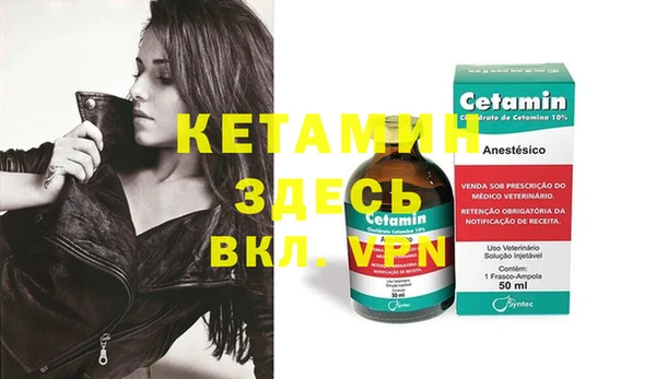 MDMA Premium VHQ Покров