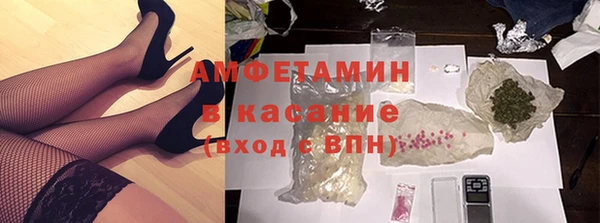 MDMA Premium VHQ Покров