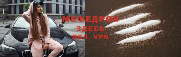 MDMA Premium VHQ Покров