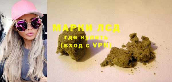 MDMA Premium VHQ Покров