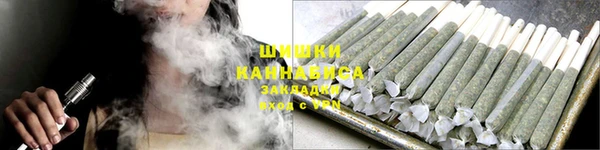 первитин Пестово