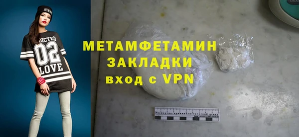 MDMA Premium VHQ Покров