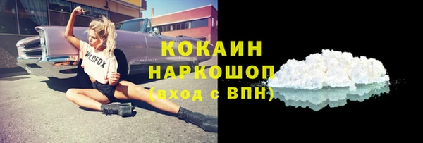 MDMA Premium VHQ Покров