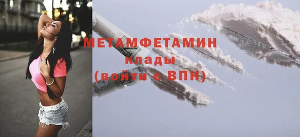 гашик Покачи