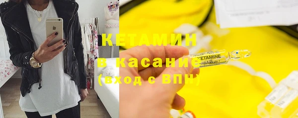 MDMA Premium VHQ Покров