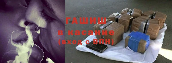 гашик Покачи