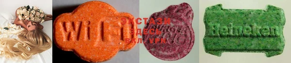 MDMA Premium VHQ Покров