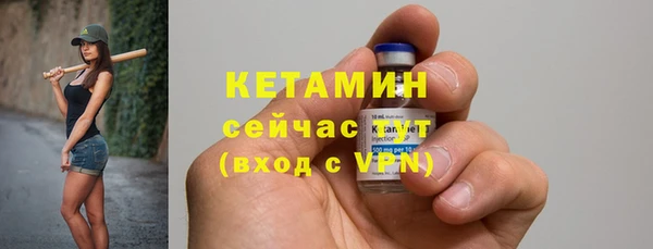 гашик Покачи
