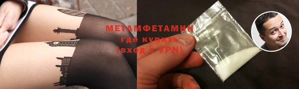 гашик Покачи