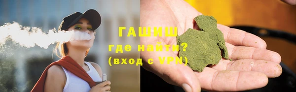 мдпв Переславль-Залесский