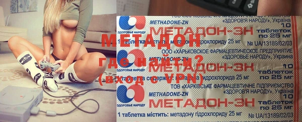 гашик Покачи