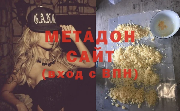гашик Покачи