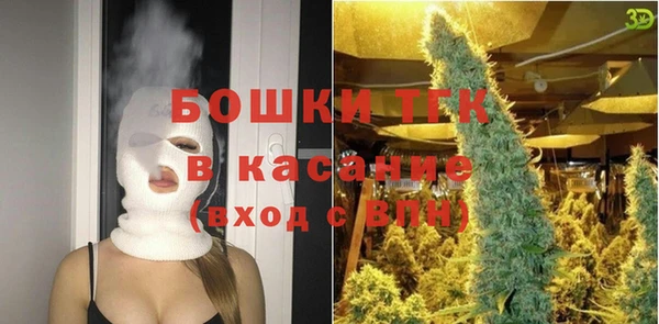 MDMA Premium VHQ Покров