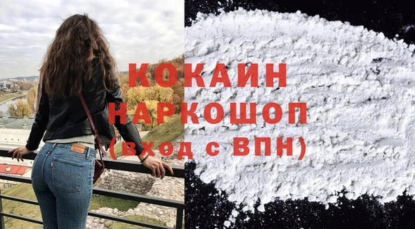 MDMA Premium VHQ Покров