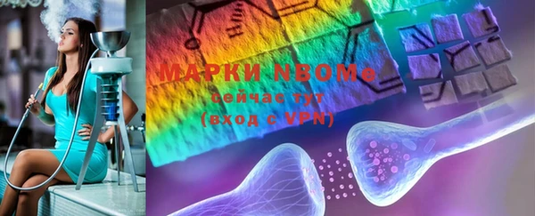 MDMA Premium VHQ Покров