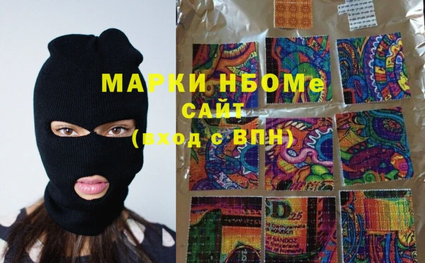MDMA Premium VHQ Покров