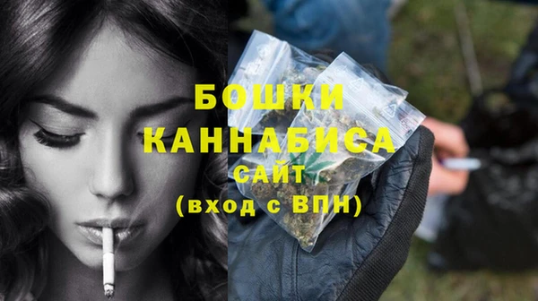 гашик Покачи