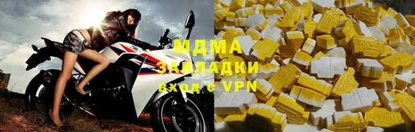 MDMA Premium VHQ Покров