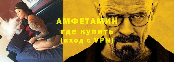 гашик Покачи