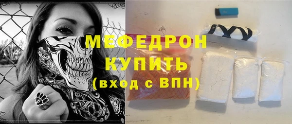гашик Покачи