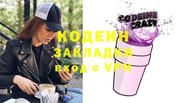MDMA Premium VHQ Покров