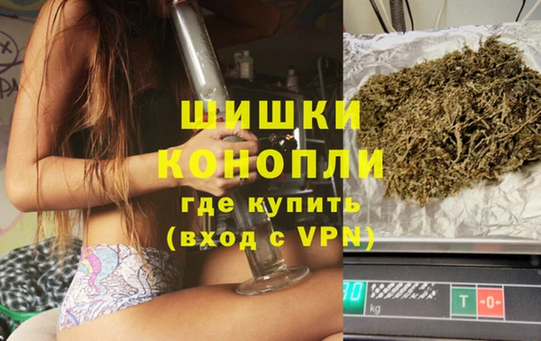 MDMA Premium VHQ Покров