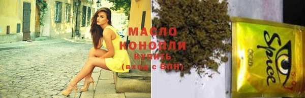 MDMA Premium VHQ Покров