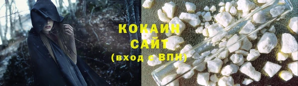 гашик Покачи