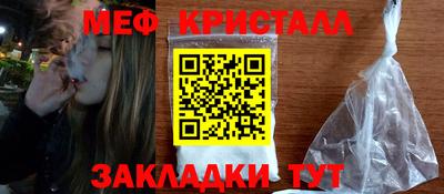 каннабис Владимир