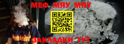 каннабис Владимир