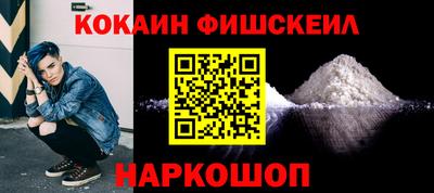 бутират Брянск