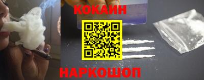 ALPHA-PVP Боровичи