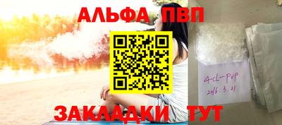 каннабис Владимир