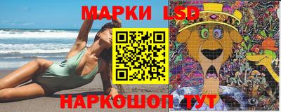 молекула духа Владикавказ