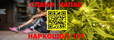 ALPHA-PVP Боровичи