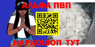 герыч Владивосток