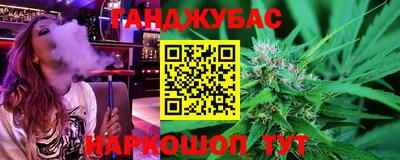 ALPHA-PVP Боровичи
