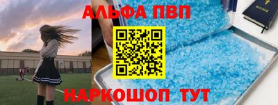 каннабис Владимир
