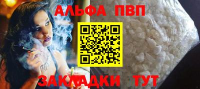 герыч Владивосток