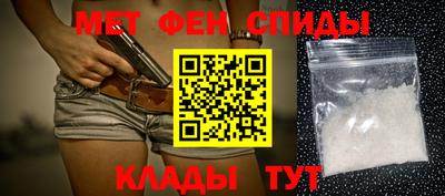 герыч Владивосток