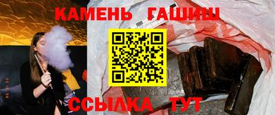 каннабис Владимир