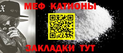 бутират Брянск