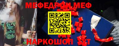 герыч Владивосток